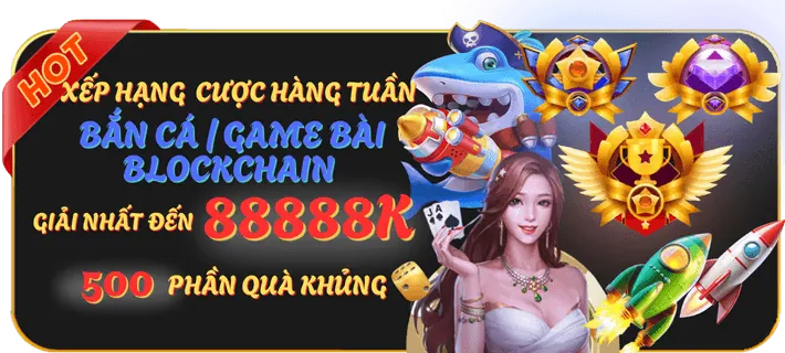 Hoàn trả ưu đãi cao